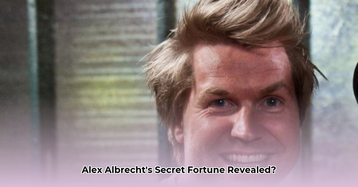alex-albrecht-net-worth